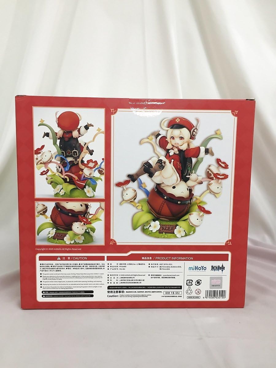 ILLUSTRATION 2024 特装版【はくいきしろい アクリルボックス付】 ILLUSTRATION 2024 限定特装版【アクリルボックス付き】（平泉 康児